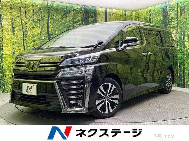2018 Toyota Vellfire