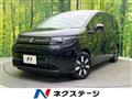 2026 Honda Freed