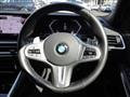 2024 BMW 3 Series