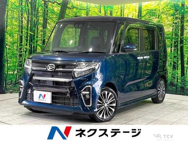 2021 Daihatsu Tanto