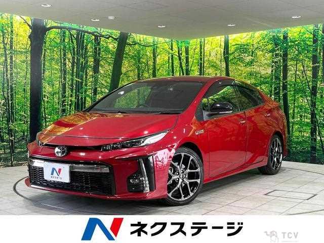 2021 Toyota Prius
