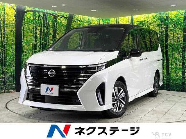 2024 Nissan Serena
