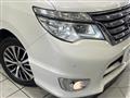 2015 Nissan Serena
