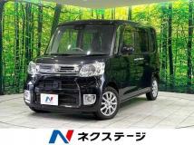 2017 Daihatsu Tanto