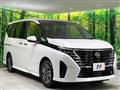 2023 Nissan Serena