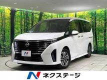 2023 Nissan Serena