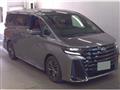2025 Toyota Vellfire
