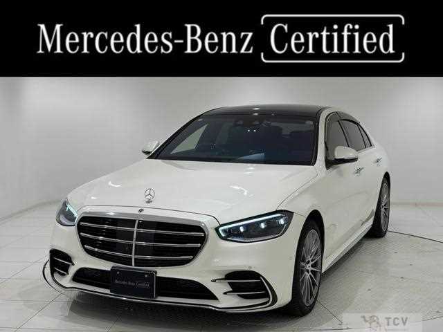 2022 Mercedes-Benz S-Class