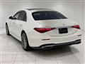 2022 Mercedes-Benz S-Class