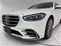 2022 Mercedes-Benz S-Class