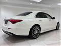 2022 Mercedes-Benz S-Class