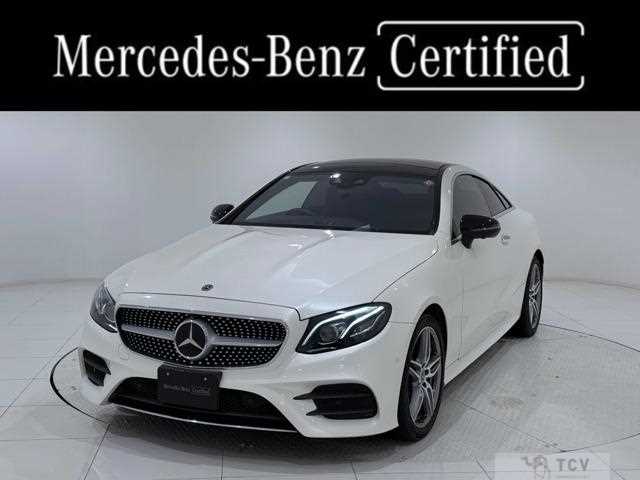 2020 Mercedes-Benz E-Class