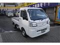 2024 Daihatsu Hijet Truck