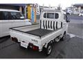 2024 Daihatsu Hijet Truck