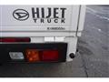 2024 Daihatsu Hijet Truck