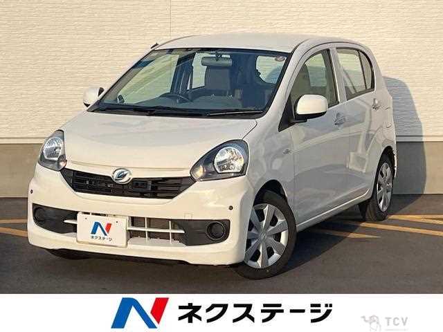 2015 Daihatsu Mira