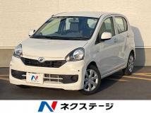 2015 Daihatsu Mira