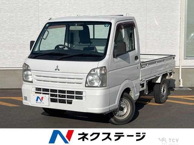 2016 Mitsubishi Minicab Truck
