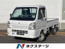 2016 Mitsubishi Minicab Truck