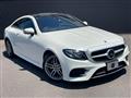2017 Mercedes-Benz E-Class