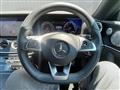 2017 Mercedes-Benz E-Class