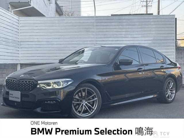 2019 BMW 5 Series