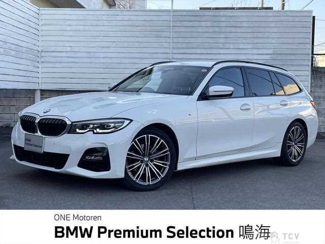 2021 BMW 3 Series