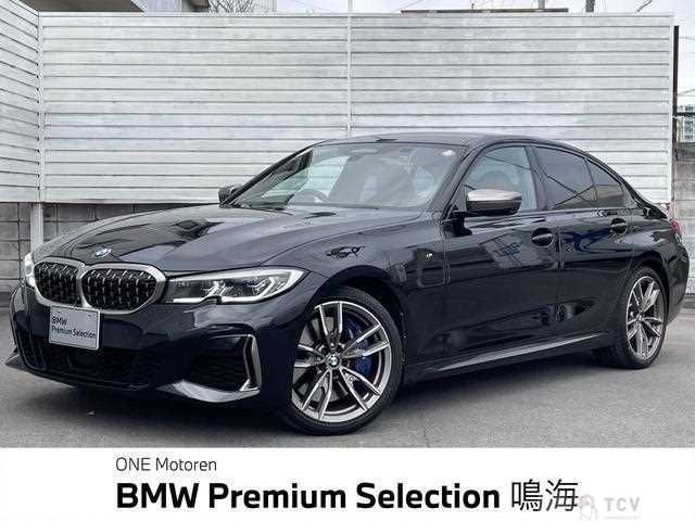 2020 BMW 3 Series