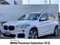 2018 BMW BMW Others