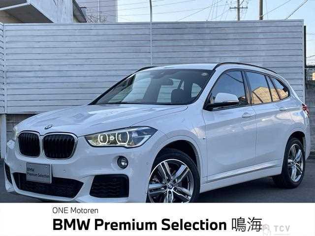 2018 BMW BMW Others