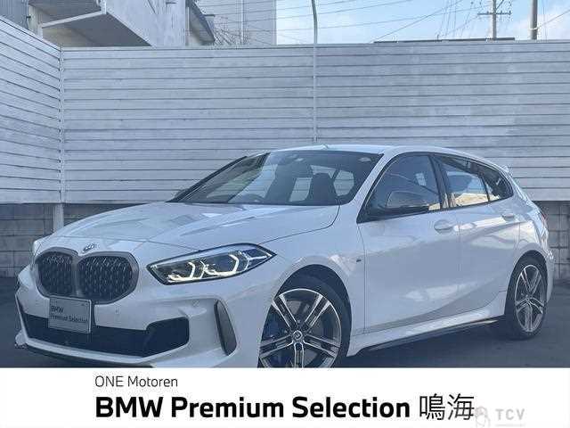 2023 BMW 1 Series