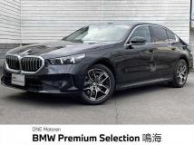 2024 BMW 5 Series