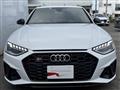 2021 Audi S4