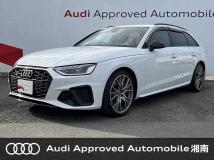 2021 Audi S4