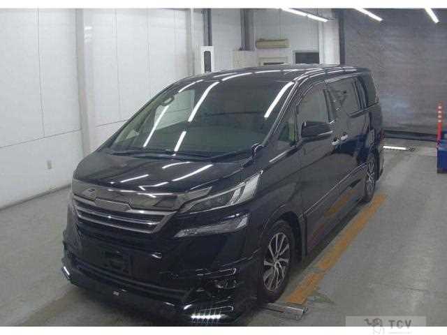 2017 Toyota Vellfire