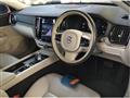 2022 Volvo V60