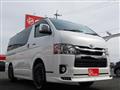 2021 Toyota Hiace Van