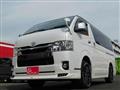 2021 Toyota Hiace Van