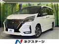 2021 Nissan Serena
