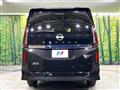 2025 Nissan Serena