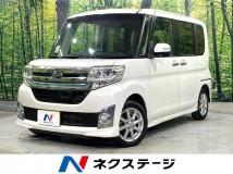 2014 Daihatsu Tanto