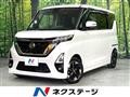 2022 Nissan ROOX