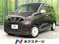 2019 Nissan Nissan Others