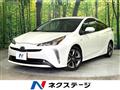 2020 Toyota Prius