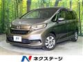 2021 Honda Freed