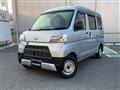2020 Daihatsu Hijet Cargo