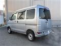 2020 Daihatsu Hijet Cargo