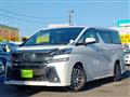 2017 Toyota Vellfire