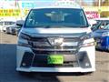 2017 Toyota Vellfire