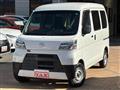 2021 Daihatsu Hijet Cargo